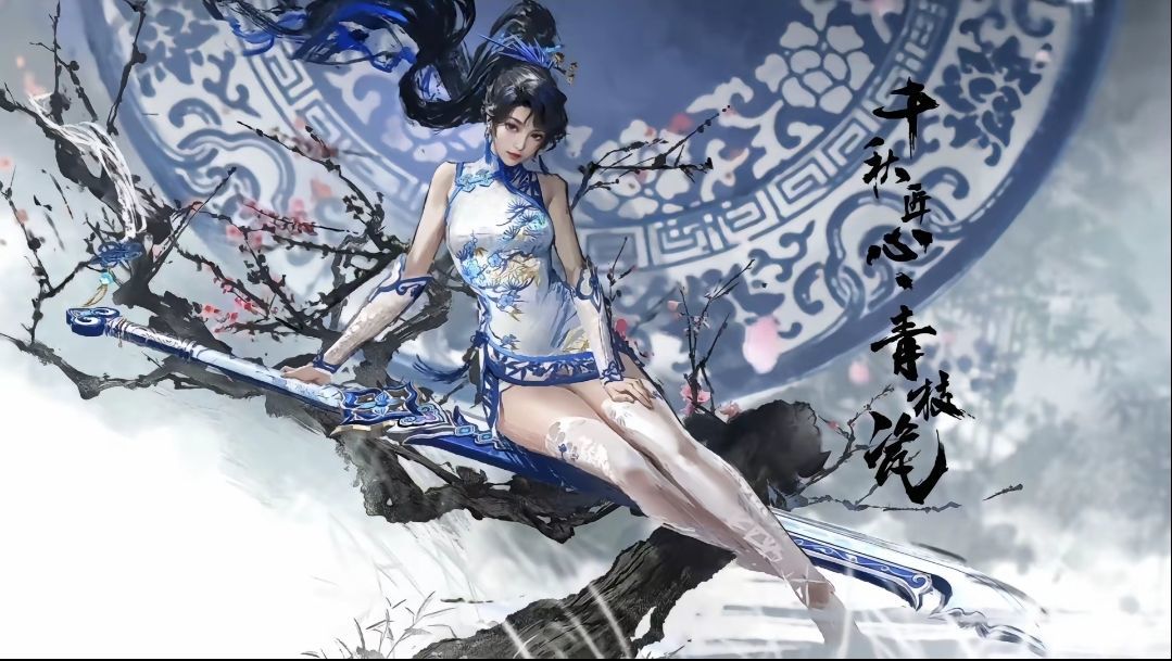 劫宝杯友谊赛3