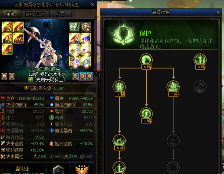 经典毒奶嘴硬1