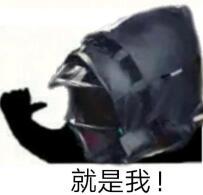 刀客塔吃瓜系列：三英战吕布？这波属实给大伙逗乐了1