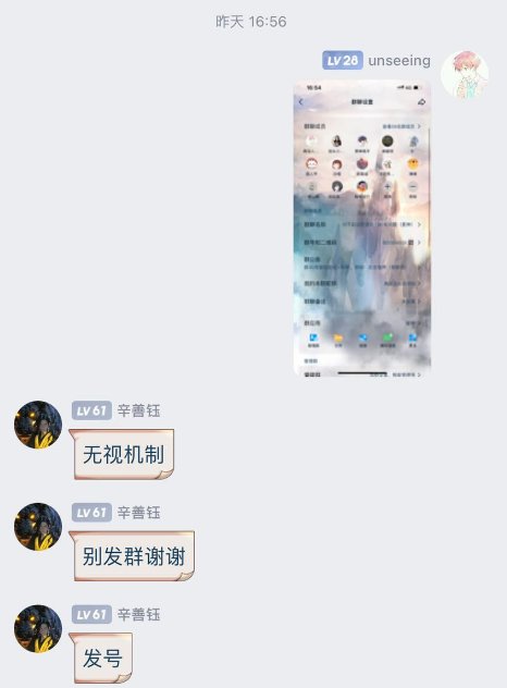 刀客塔吃瓜系列:三英战吕布?这波属实给大伙逗乐了17