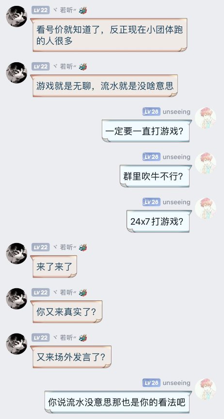 刀客塔吃瓜系列：三英战吕布？这波属实给大伙逗乐了39