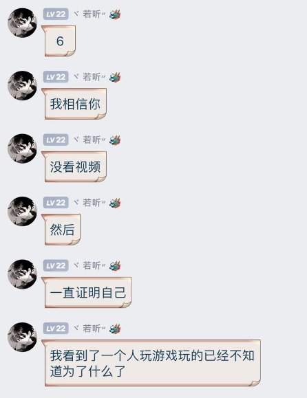 刀客塔吃瓜系列：三英战吕布？这波属实给大伙逗乐了54