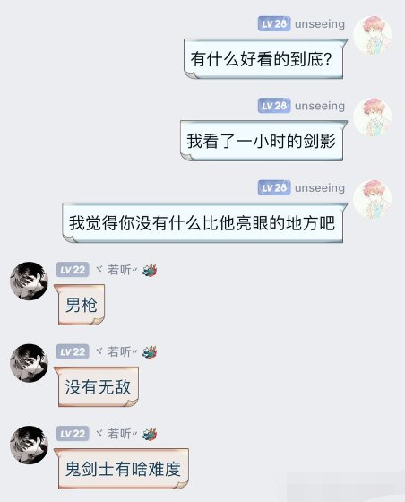 刀客塔吃瓜系列：三英战吕布？这波属实给大伙逗乐了55