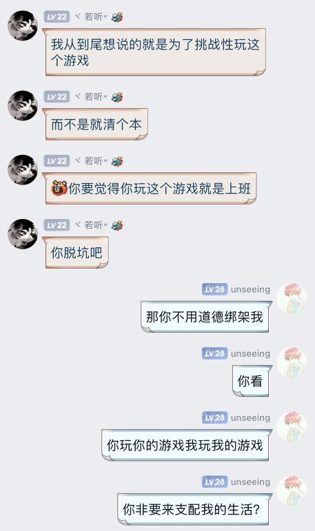 刀客塔吃瓜系列：三英战吕布？这波属实给大伙逗乐了60