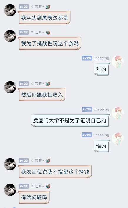 刀客塔吃瓜系列：三英战吕布？这波属实给大伙逗乐了67