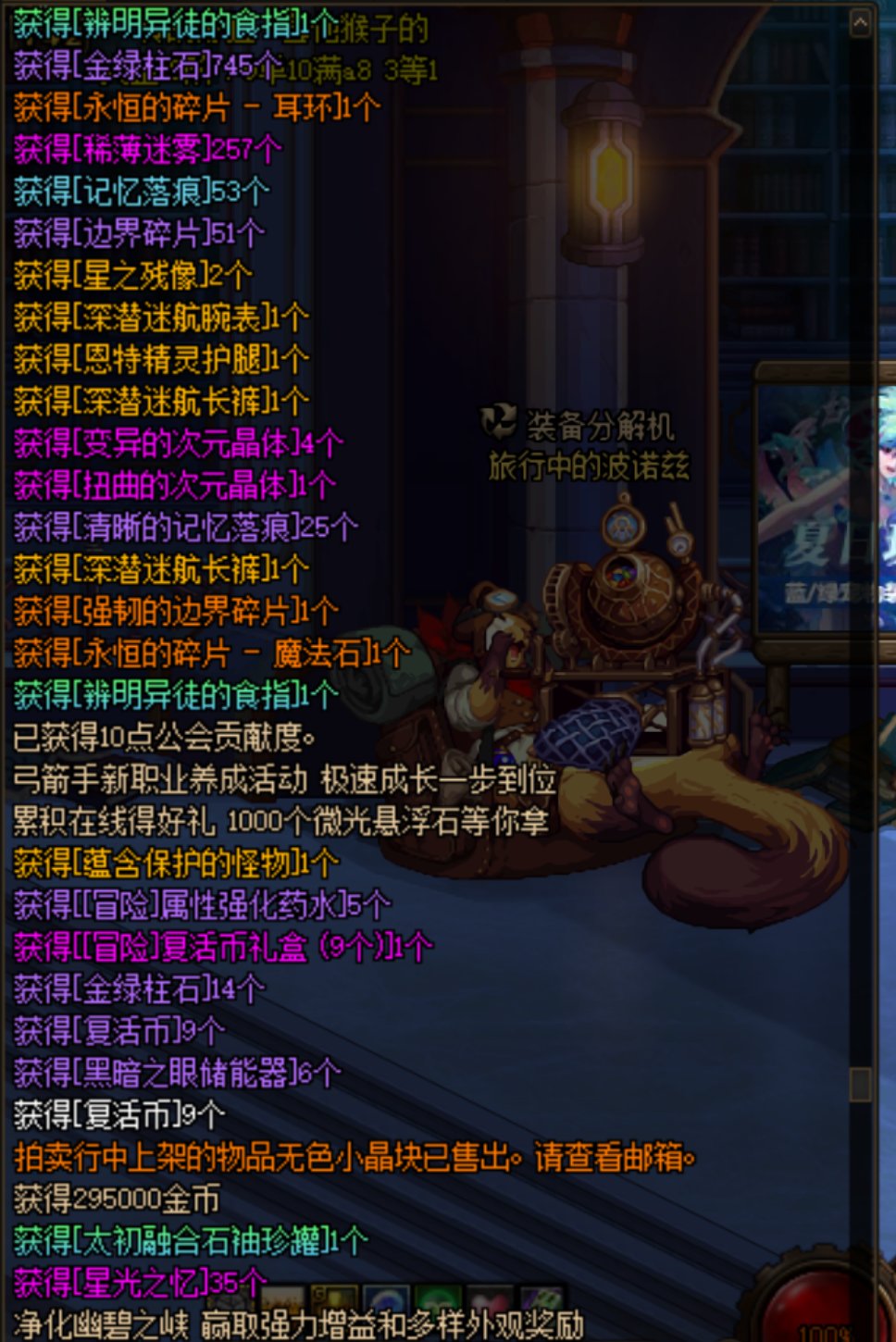 兄弟们我是不是得吃点好的？1