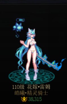 ai绘图1