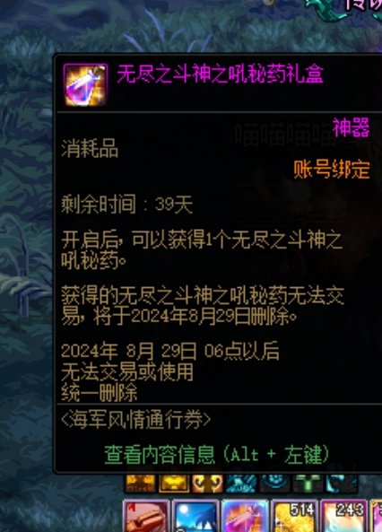 蠢死了感觉自己就是吴老二，没救了1