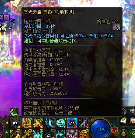 奶太阳减了30%CD，原因未知2
