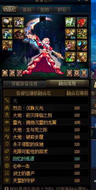 奶太阳减了30%CD，原因未知3