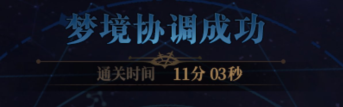 跨7的奶真的多。。2