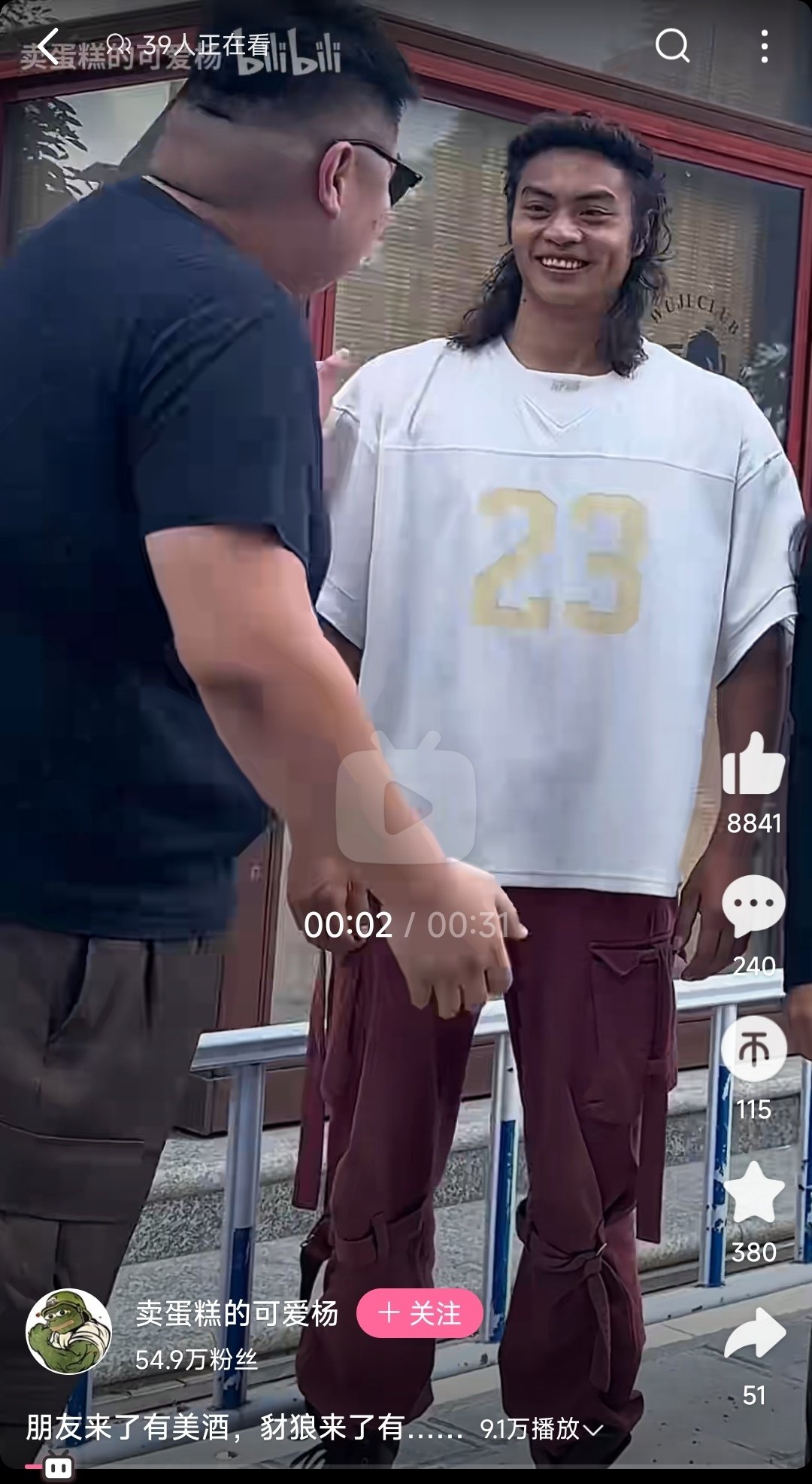 没想到南方也有这么壮实的人……1