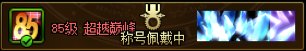 风暴幽城，启动！2