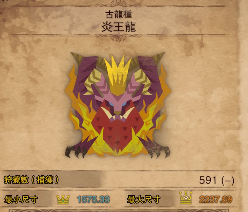 从来没想过一款单机游戏能玩这么长时间3