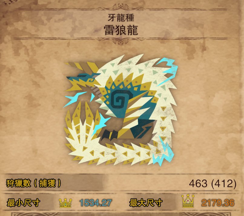 从来没想过一款单机游戏能玩这么长时间4