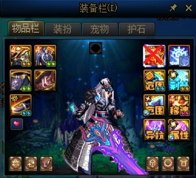 新版本雾神武器和太初融合，幽暗岛贴膜红叉，求助各位大神2