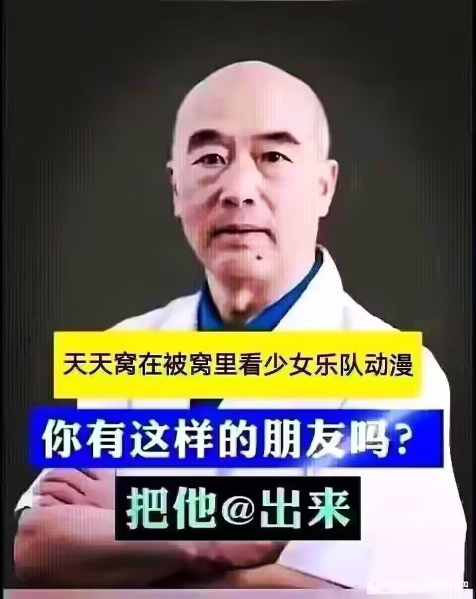 @调味料1
