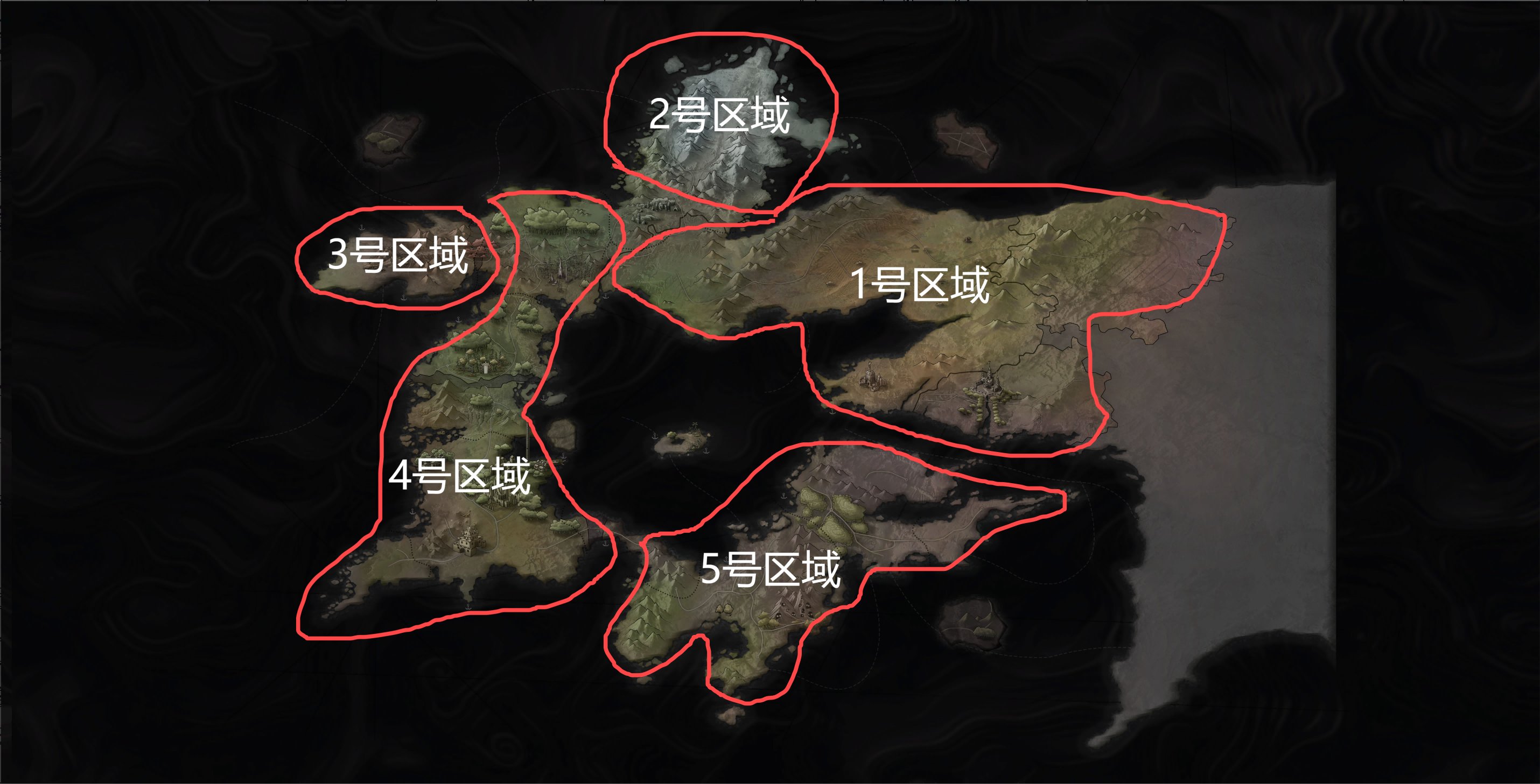 BUG?——统一阿拉德大陆的国家佩鲁斯？2
