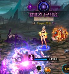 【版本：黑色大地】最新副本黑色大地战场机制解析，黑暗军团来袭2