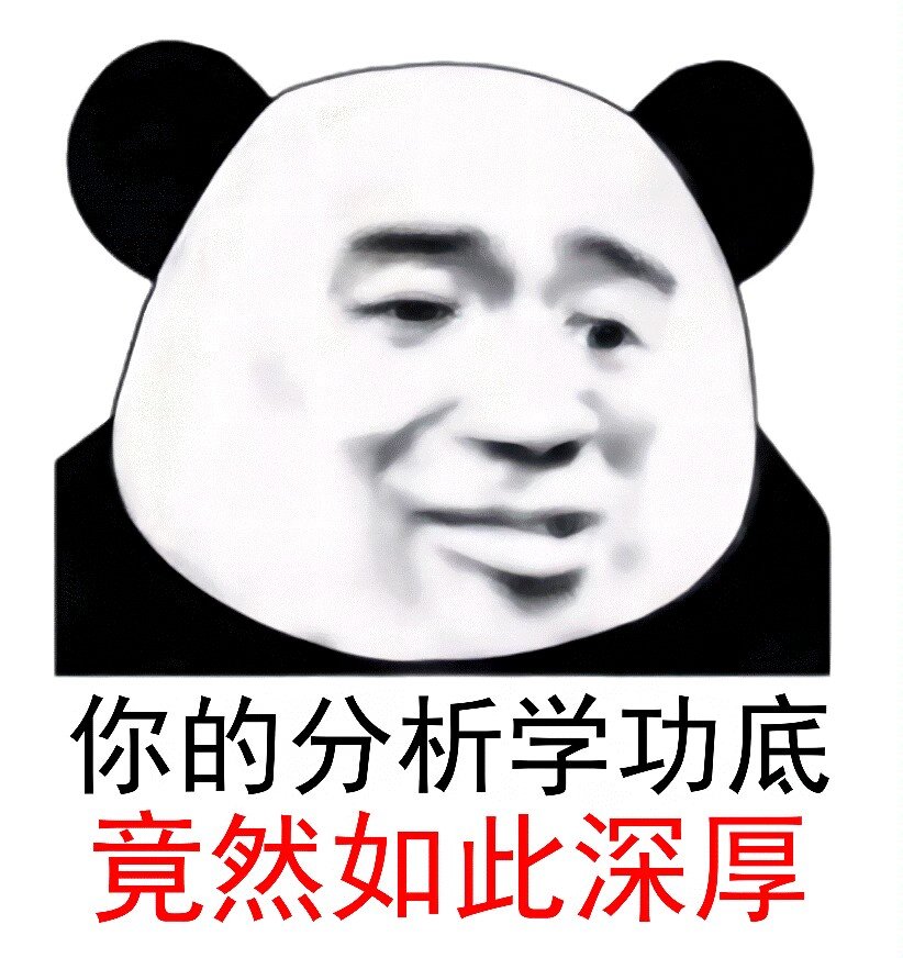 9.8和9.11哪个大？1