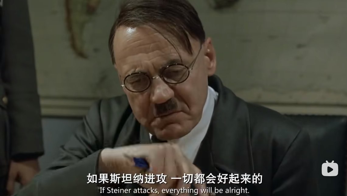 只要尹哥哥的一百个人到位了，一切都会好起来的1