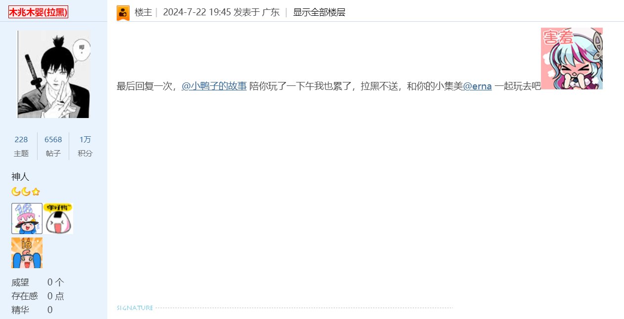 还真不知道到底是谁在玩精神胜利1