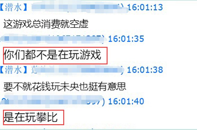 跨六小团体遇见的逆天奇葩-属于跨6的9指导和清泠皇后5