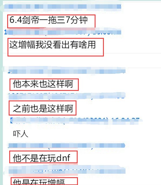 跨六小团体遇见的逆天奇葩-属于跨6的9指导和清泠皇后6