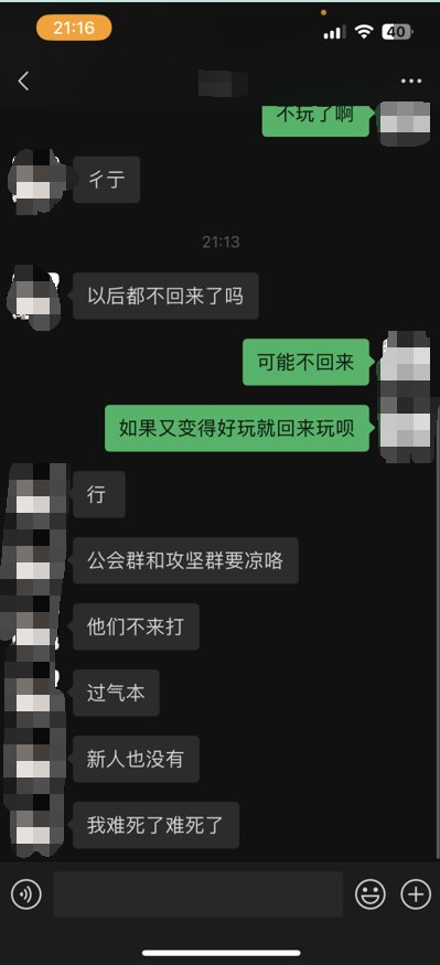 跨六小团体遇见的逆天奇葩-属于跨6的9指导和清泠皇后10