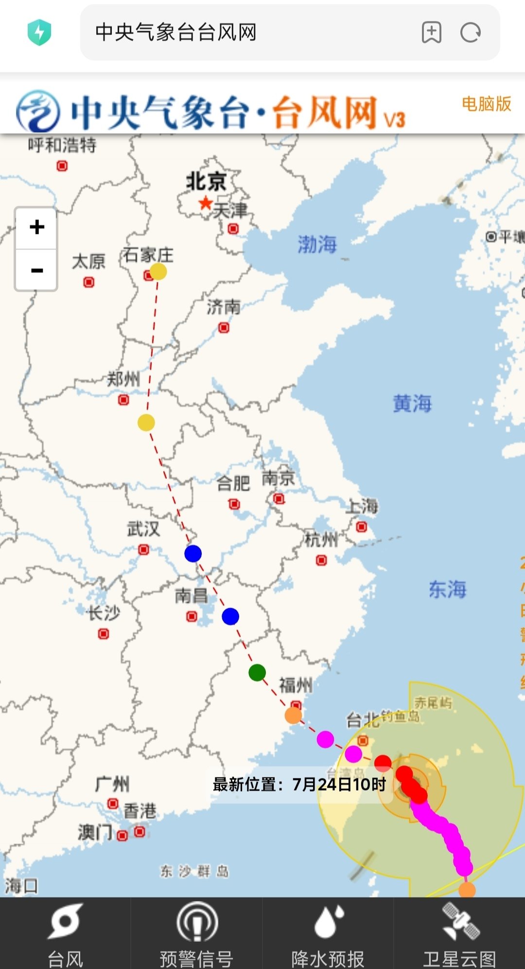 这波格美台风挺犀利啊1