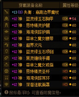 目前感觉CP召唤还挺好玩的1