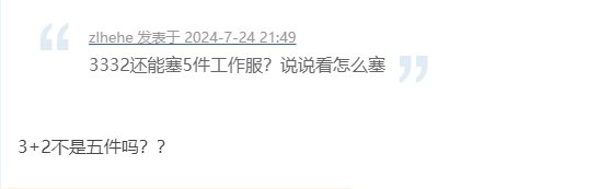 这就是招魂深渊的云玩家2