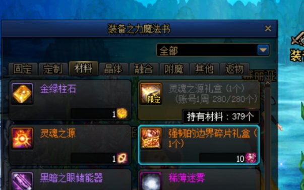 其实只要一点应该能解决大部分人喂养问题2