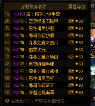 神60毕业，可以叫我一声那个了么？1