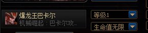 6W4剑帝打桩58150E，正常吗？2