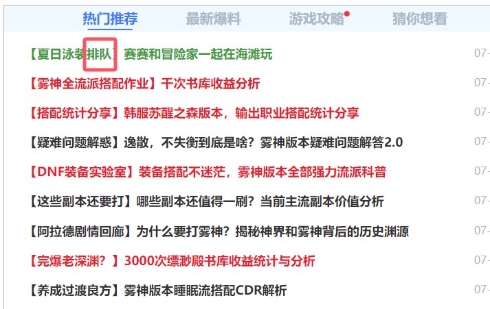 这种低级错误也犯？1