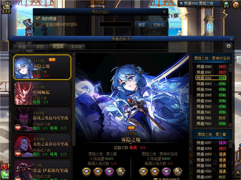 这可是跨五啊1
