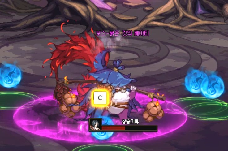 【前瞻：苏醒之森】苏醒之森全难度评测4