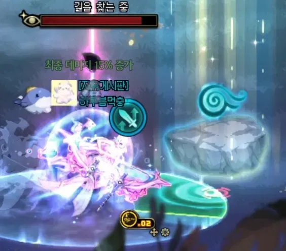 【前瞻：苏醒之森】苏醒之森全难度评测17