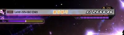 【前瞻：苏醒之森】苏醒之森全难度评测21