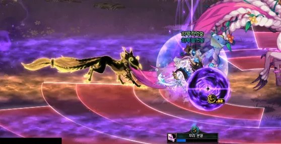 【前瞻：苏醒之森】苏醒之森全难度评测24