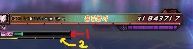 【前瞻：苏醒之森】苏醒之森全难度评测30
