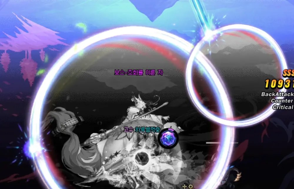 【前瞻：苏醒之森】苏醒之森全难度评测34