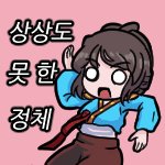 【前瞻：苏醒之森】苏醒之森全难度评测41