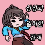 【前瞻：苏醒之森】苏醒之森全难度评测42