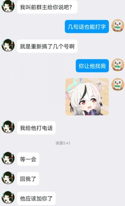 半夜打雷睡不着，随便写写最近的事1