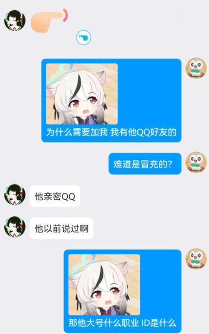 半夜打雷睡不着，随便写写最近的事2