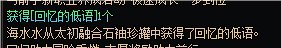 舒服啦 友友们2