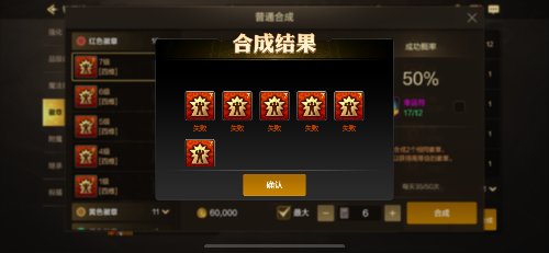 IMG_0211.png