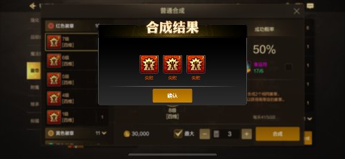 IMG_0212.png